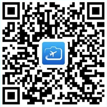 早安，经常出差的打工人！