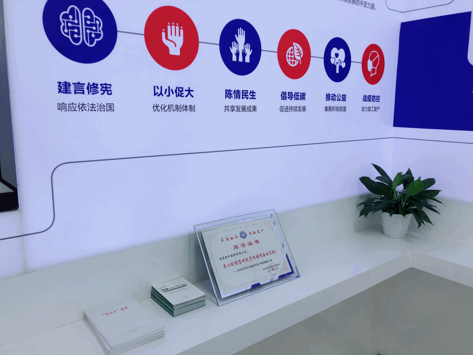 百年辉煌，红心向党 | 珠海网络主题采风活动近日启动