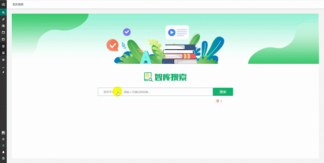 电价政策一键直达！这款“神器”请收好