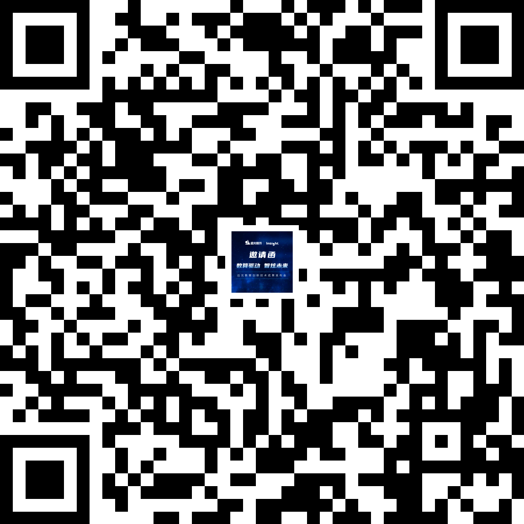 2023数博会，美高梅mgm软件乘势而归！