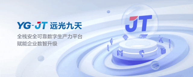 码好这款API管理神器，实现企业高效协作！
