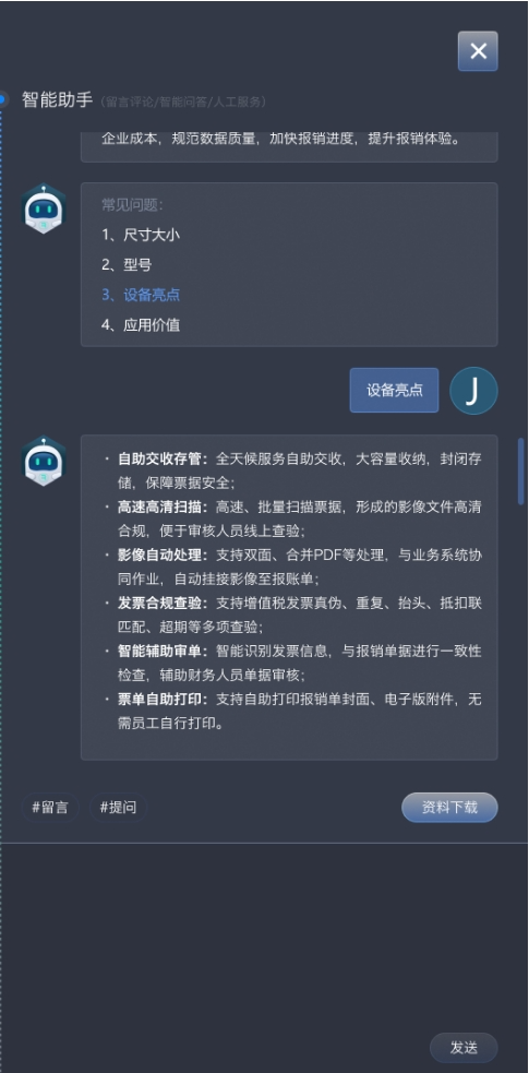 拓宽时空，连接你我 美高梅mgm数字展厅上线啦！