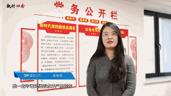 数科四季 | 大雪：闪光的日子