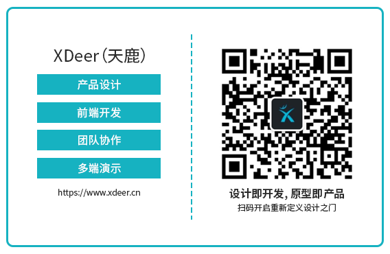 助力疫情防控，美高梅mgm天鹿免费使用
