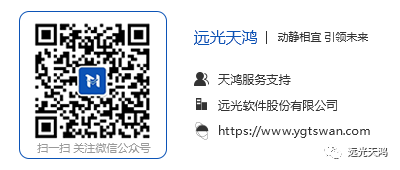 众志成城抗疫情，美高梅mgm天鸿免费使用