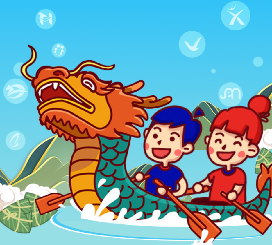 美高梅mgm“粽横四海”线上龙舟赛开赛，快来领取福利