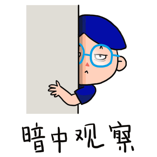 号外！号外！我的新朋友C位出道啦！