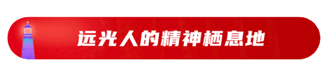号外！号外！我的新朋友C位出道啦！
