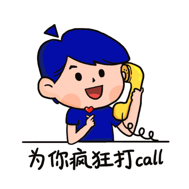 今日头条：2020年程序员锦鲤再现！