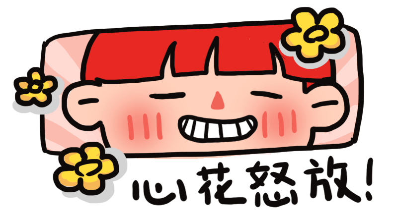 1024程序员节丨超大礼包疯狂送，YG锦鲤领惊喜