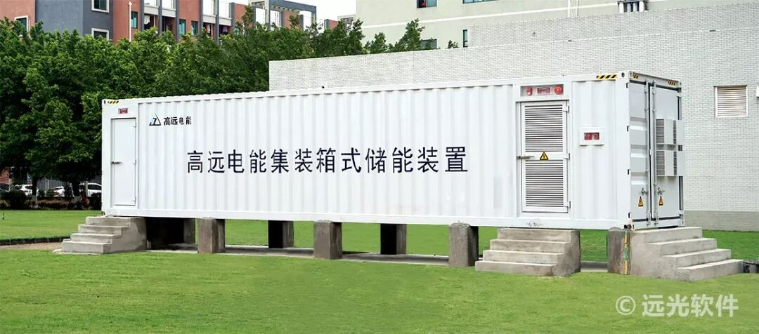 “限电潮”后，多省调节电价！企业该如何节能降耗？