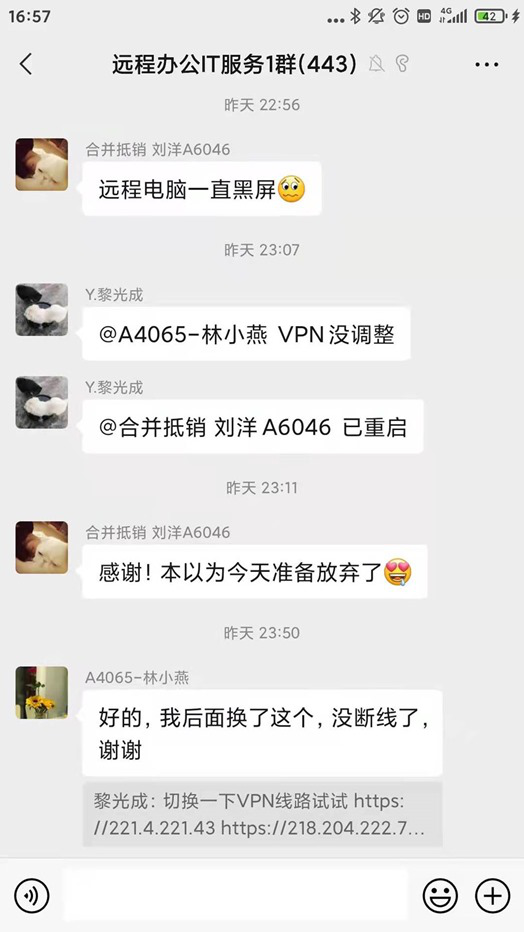 携手战“疫”，美高梅mgm在行动
