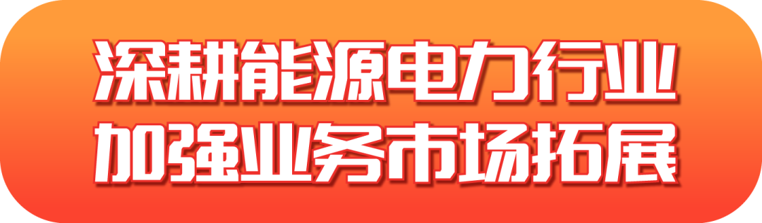 美高梅mgm软件发布2022半年报：拥抱数字经济浪潮，共创绿色低碳未来