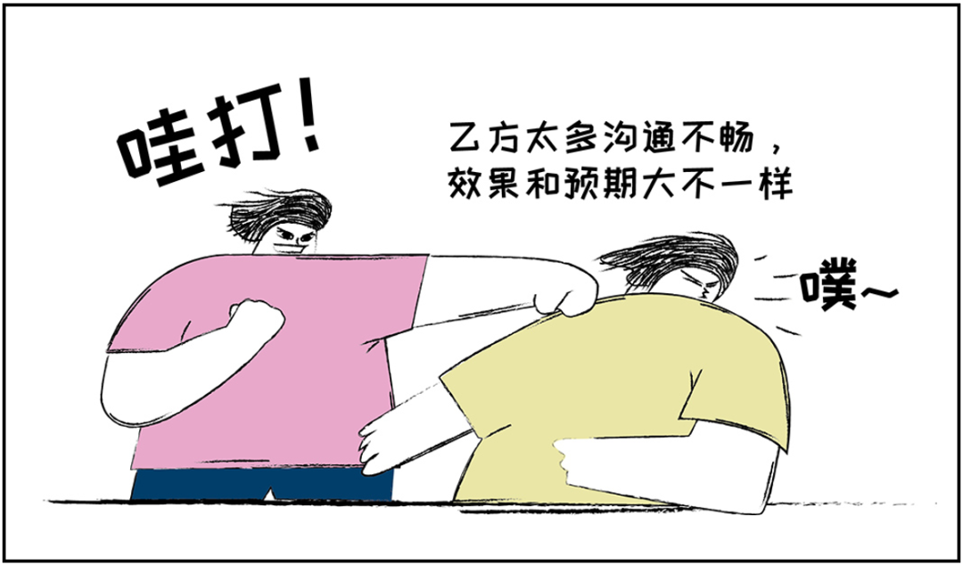 美高梅mgm智慧商旅:会奖服务正式上线!